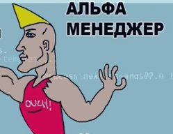 MichailGonchar